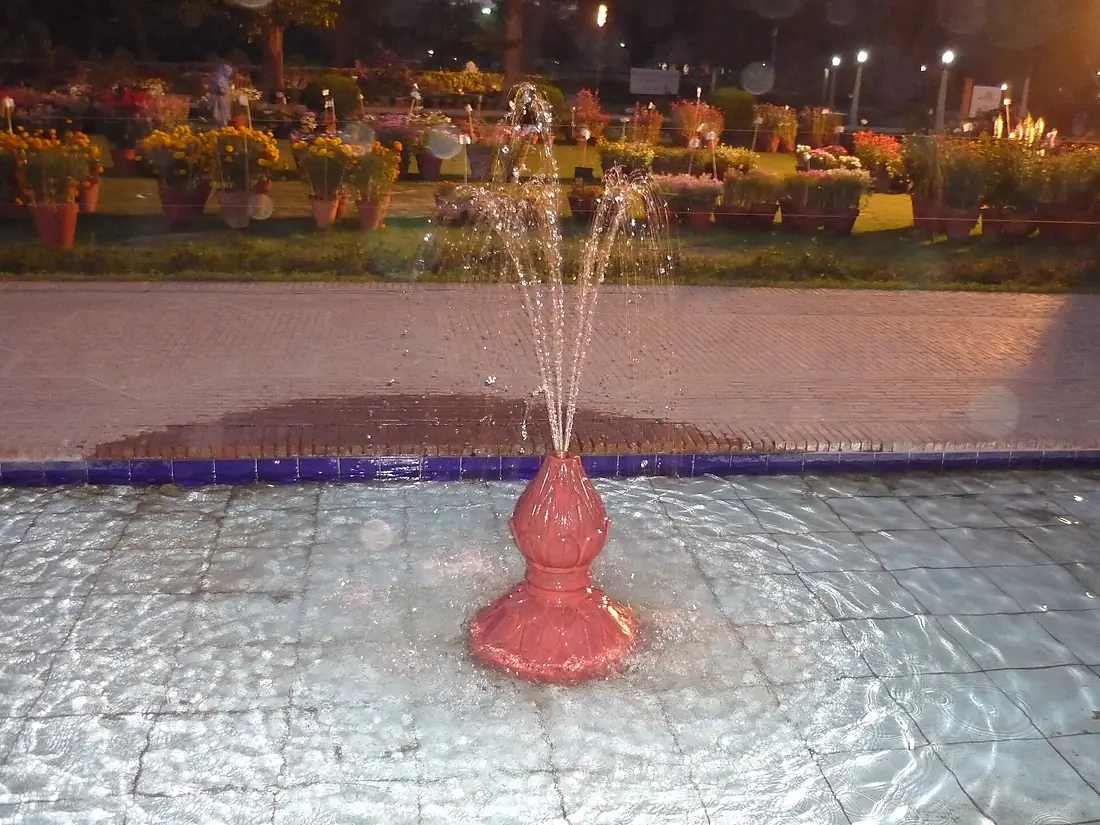 A fountain in Bagh-e-Jinnah