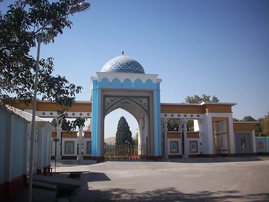 Botanical Gardens - panoramio