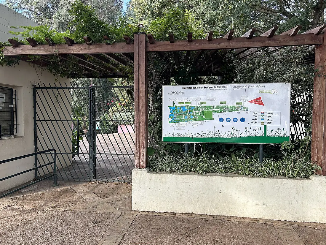 Entrance - Exotic Gardens of Sidi Bouknadel - November 2024