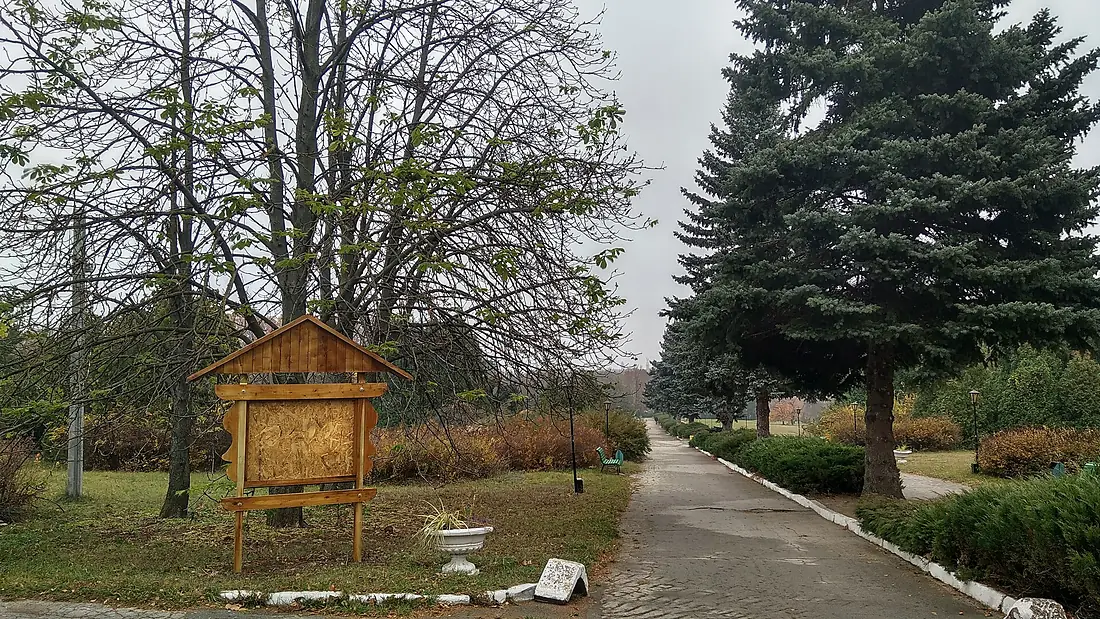 MD.C.C - Botanical Garden of Chișinău - oct 2018 - 07