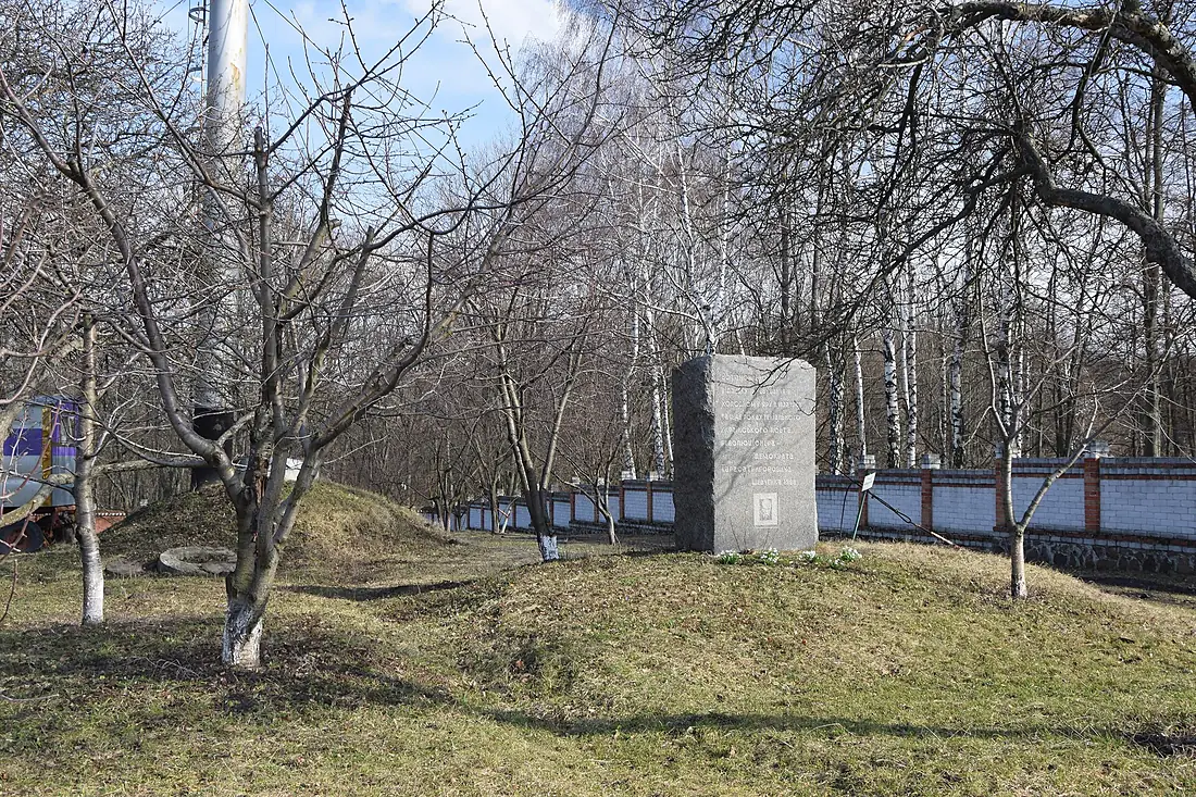 71-254-0005 Kholodny Yar DSC 3051
