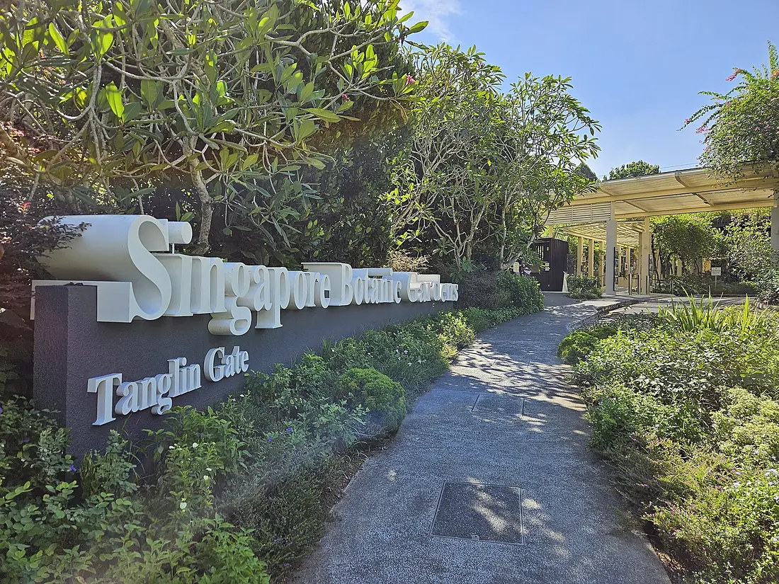 6. Tanglin Gate