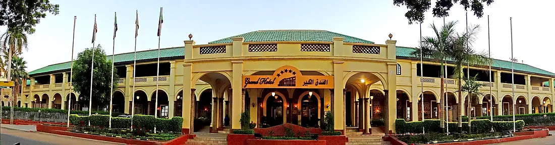 Grand Hotel Sudan