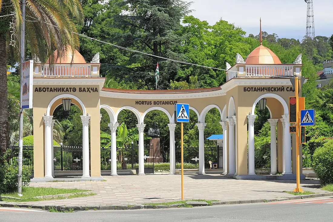 Sukhumi Botanical garden entrance